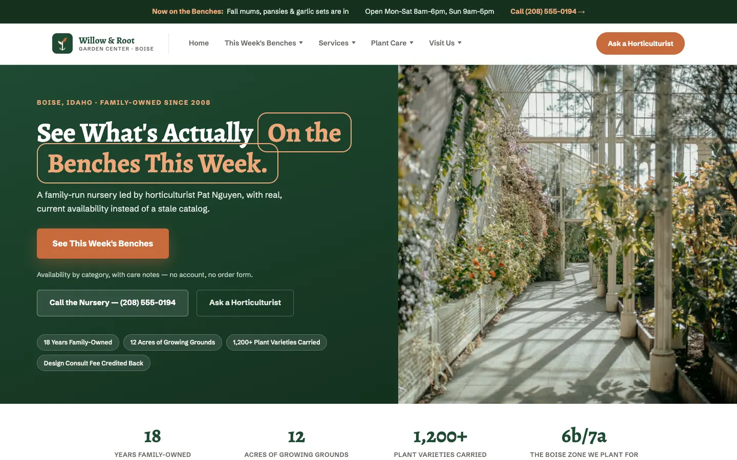 Willow & Root Garden Center website